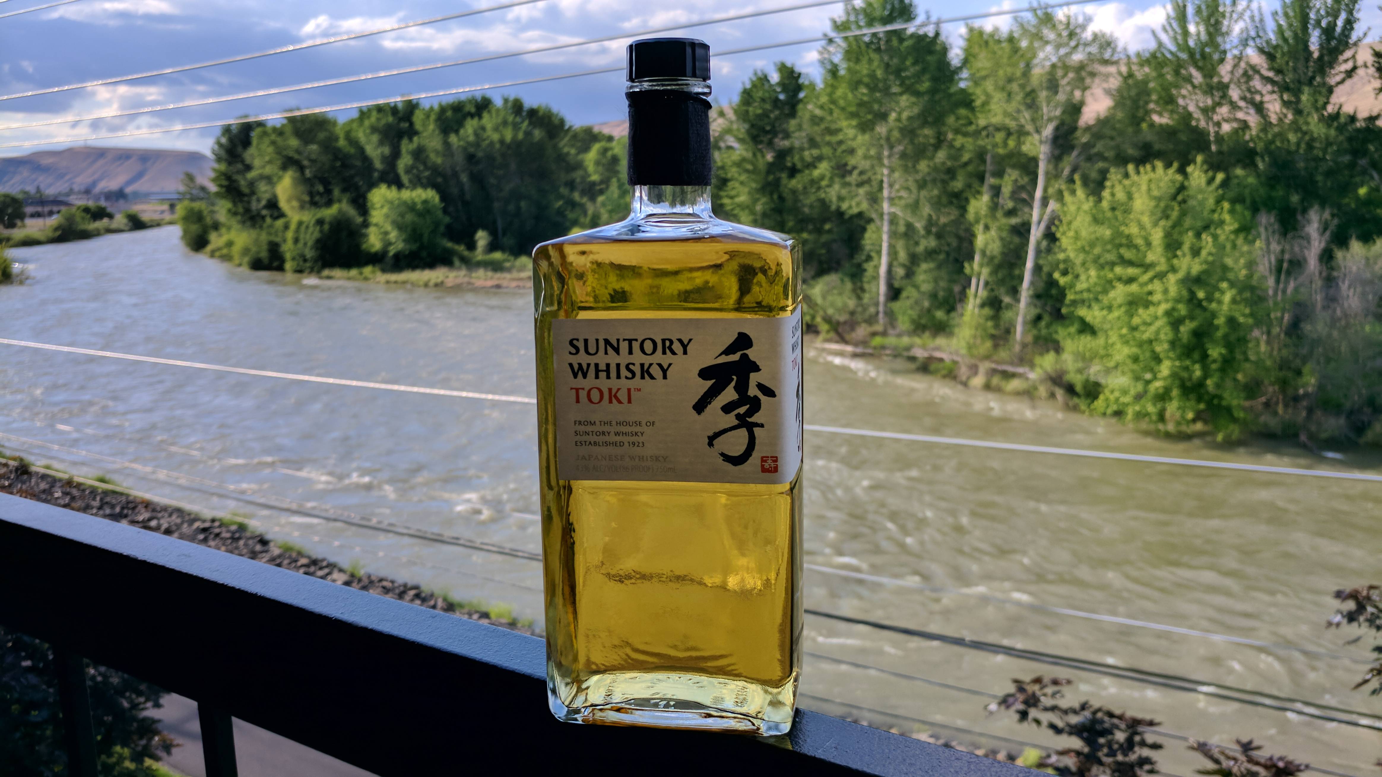 Suntory Whisky Toki – Scotch & Sheen